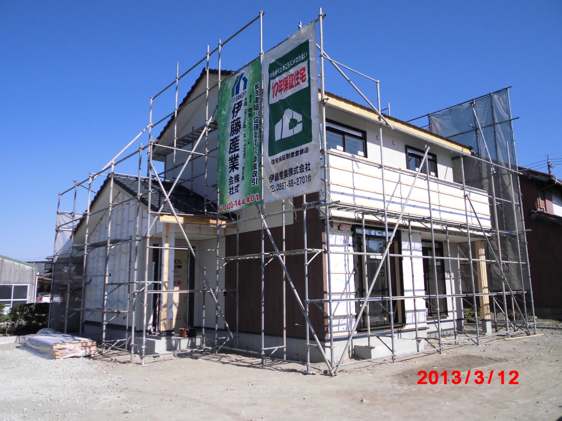 弥富市　O様邸【新築】