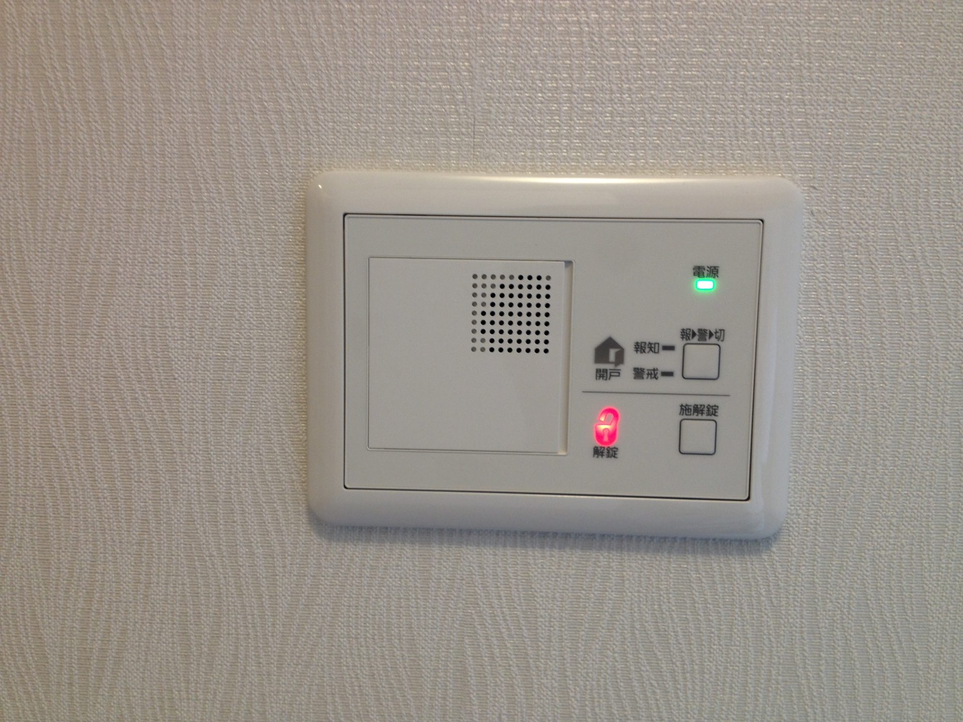 弥富市　O様邸【新築】