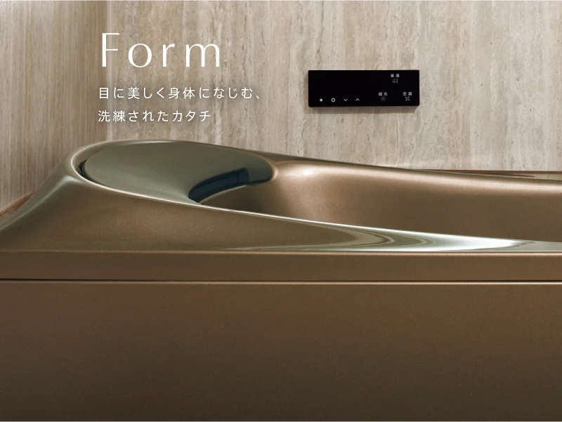 Form