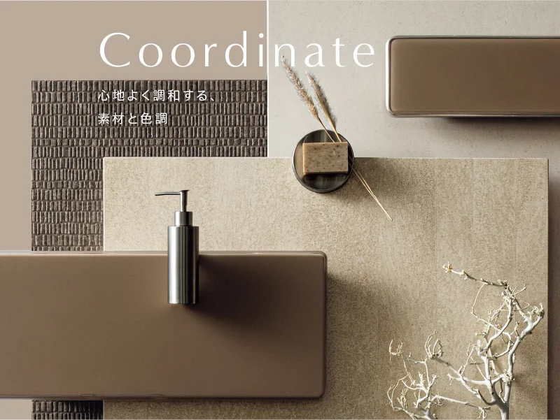 Coordinate